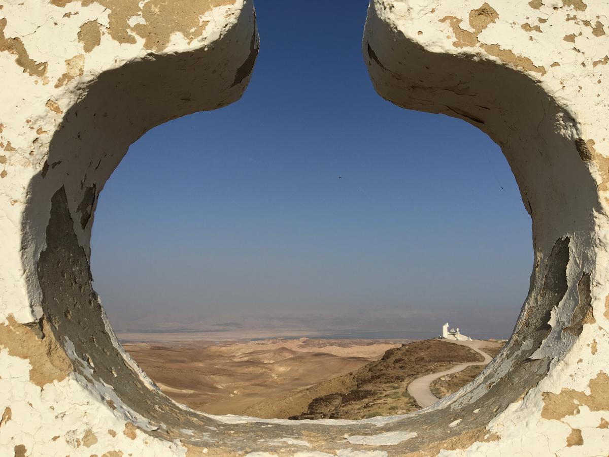 Rom Hatayelet Arad Exterior foto